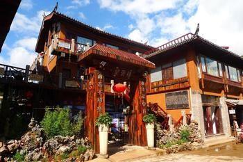 Nanshan Cottage Hotel Baisha  Eksteriør bilde