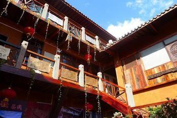 Nanshan Cottage Hotel Baisha  Eksteriør bilde